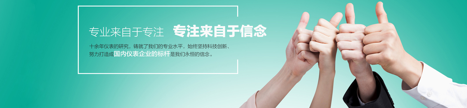 2017年全球及中國工業(yè)雙金屬溫度計市場調(diào)查研究與發(fā)展趨勢預(yù)測報告